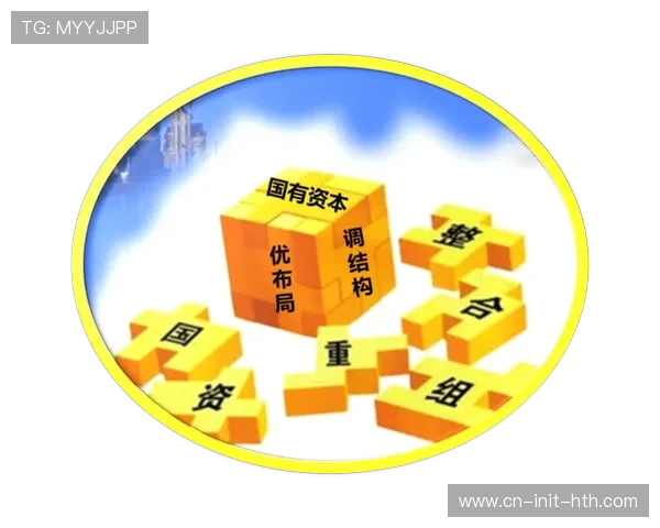 监管部门在本周期强化信号接入标准 引导行业迈向规范化安全体系