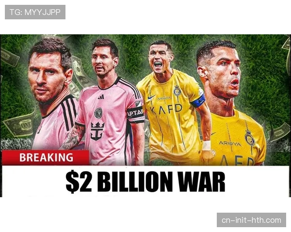 评论：后梅西C罗时代，欧冠金靴之争呈现“群雄割据”态势